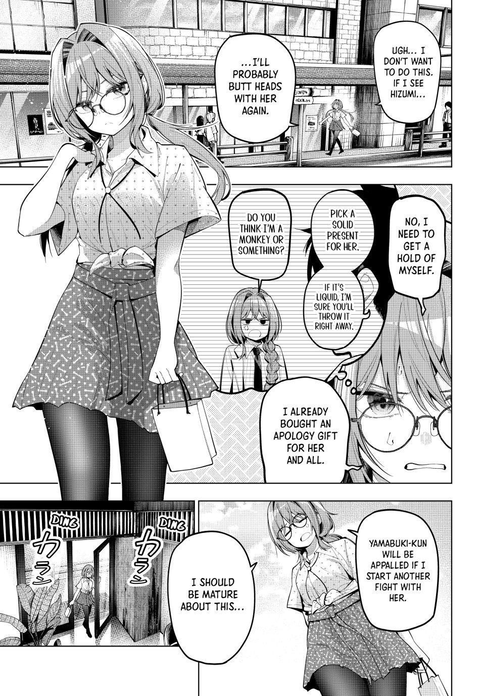 Tune In to the Midnight Heart Chapter 73 - Page 9