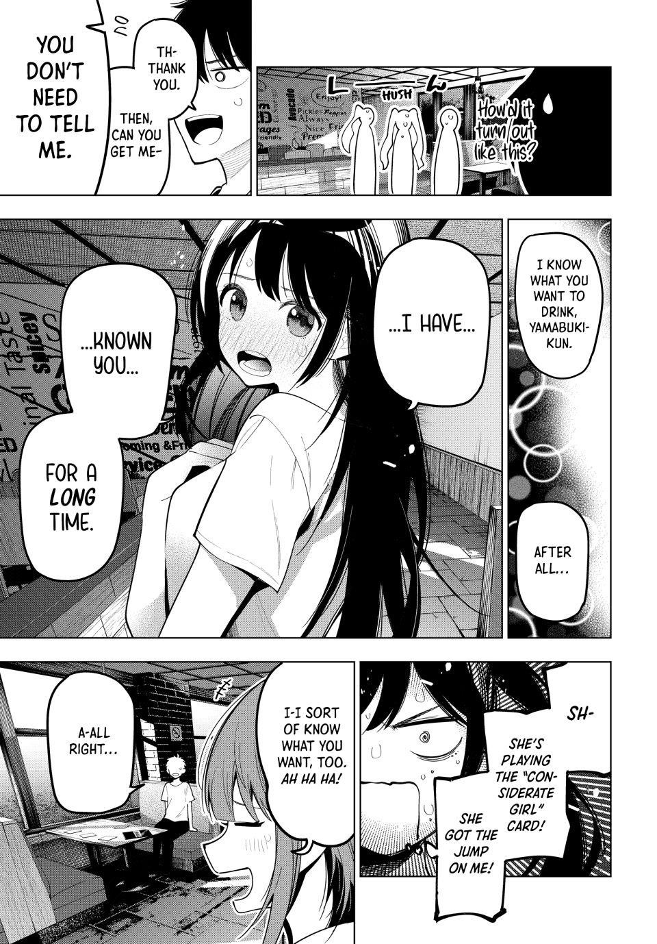 Tune In to the Midnight Heart Chapter 75 - Page 13