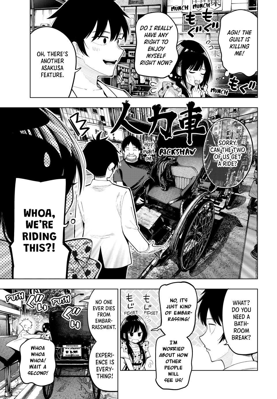 Tune In to the Midnight Heart Chapter 77 - Page 5