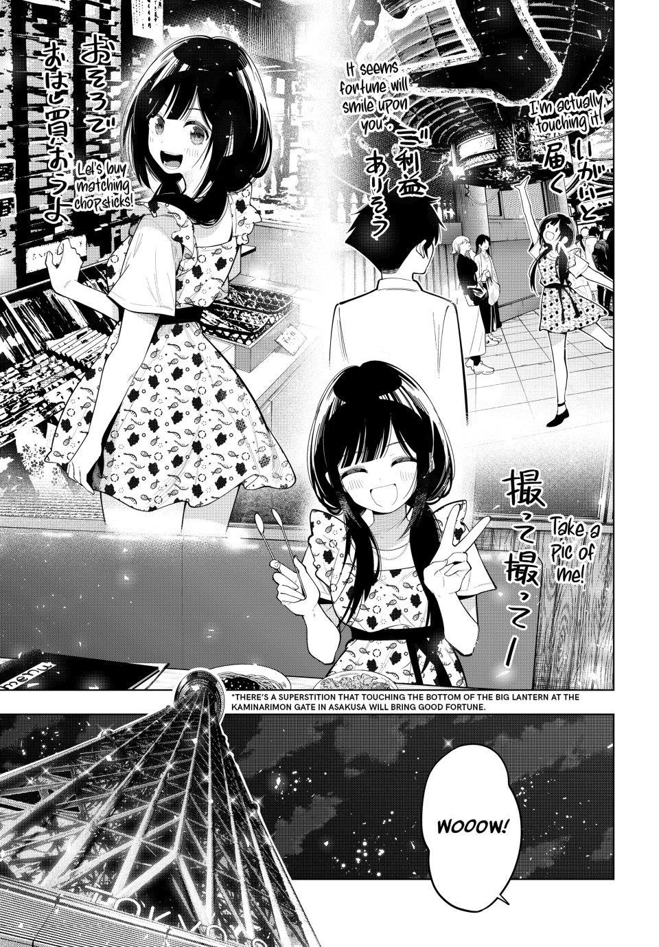 Tune In to the Midnight Heart Chapter 77 - Page 9