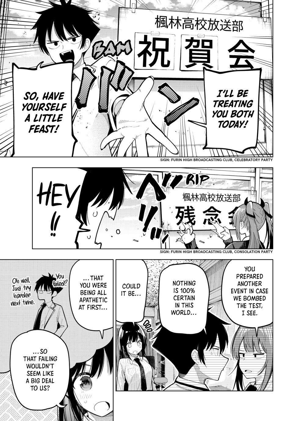 Tune In to the Midnight Heart Chapter 79 - Page 17