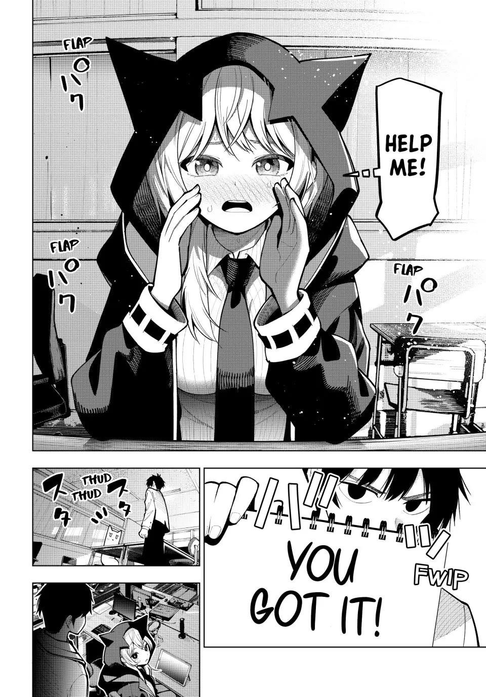 Tune In to the Midnight Heart Chapter 8 - Page 6