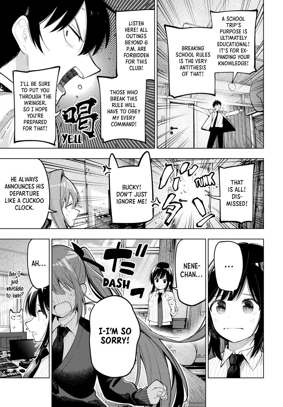 Tune In to the Midnight Heart Chapter 80 - Page 18