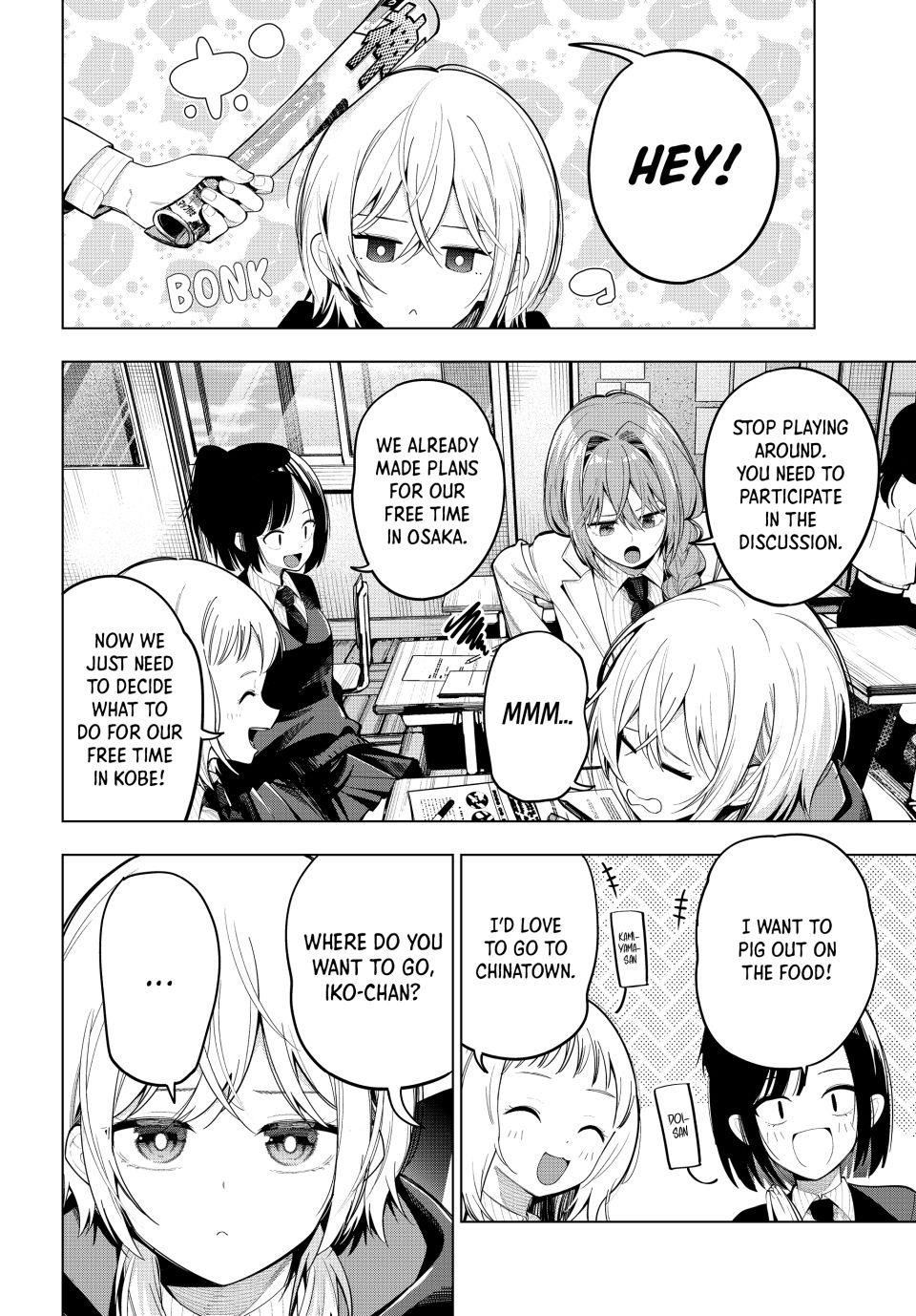 Tune In to the Midnight Heart Chapter 80 - Page 3