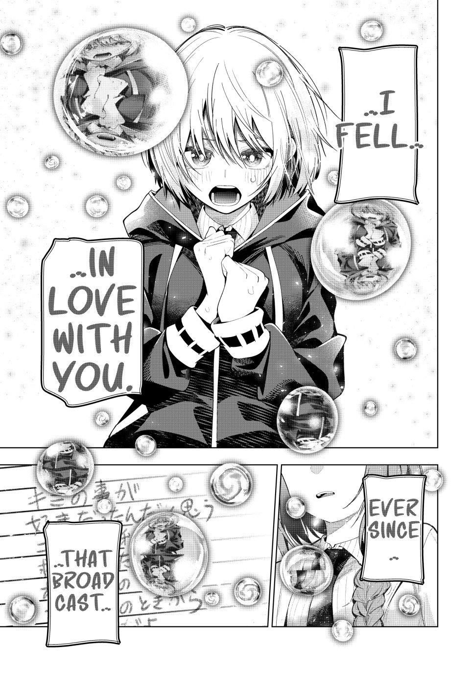 Tune In to the Midnight Heart Chapter 81 - Page 15