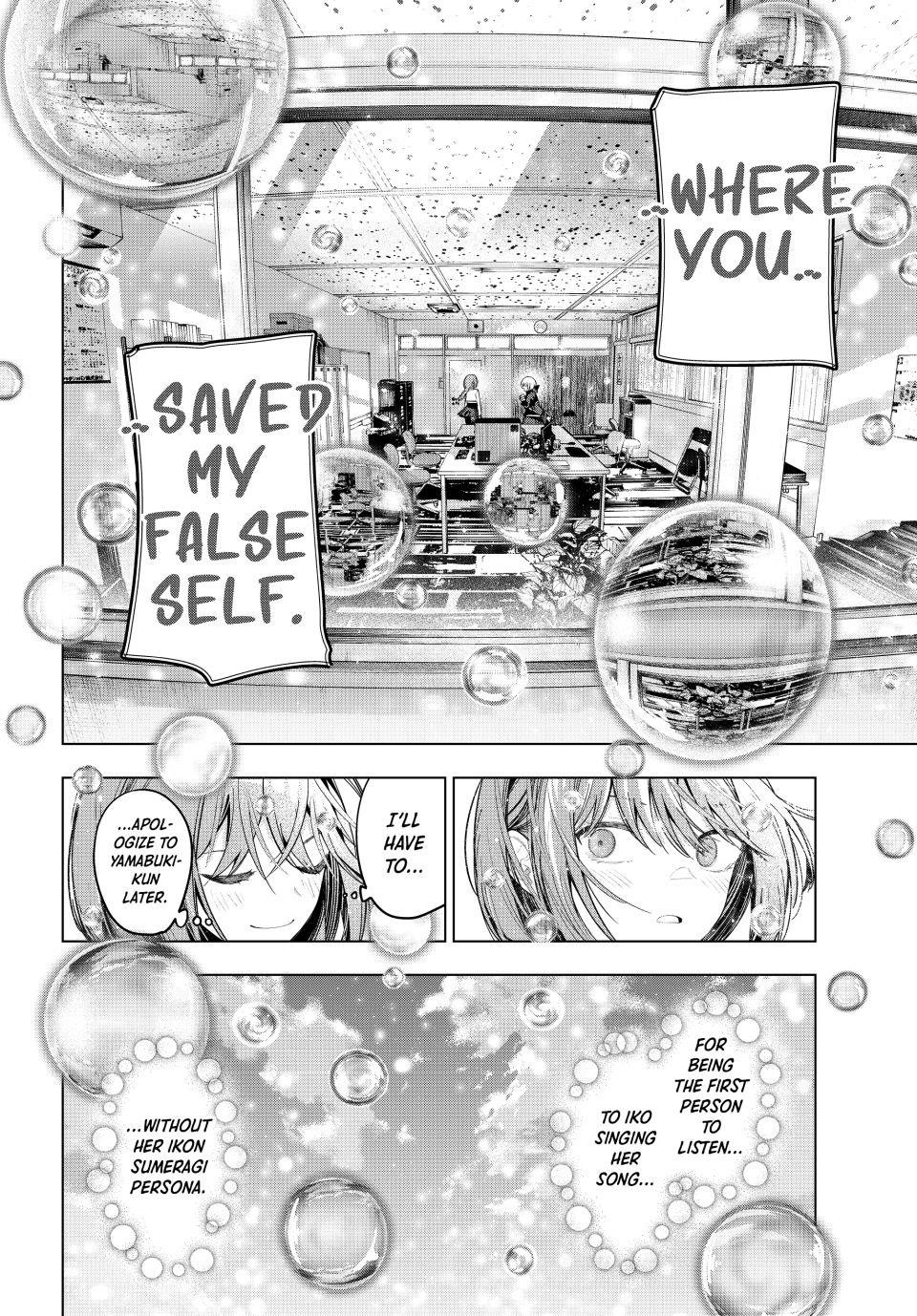 Tune In to the Midnight Heart Chapter 81 - Page 16