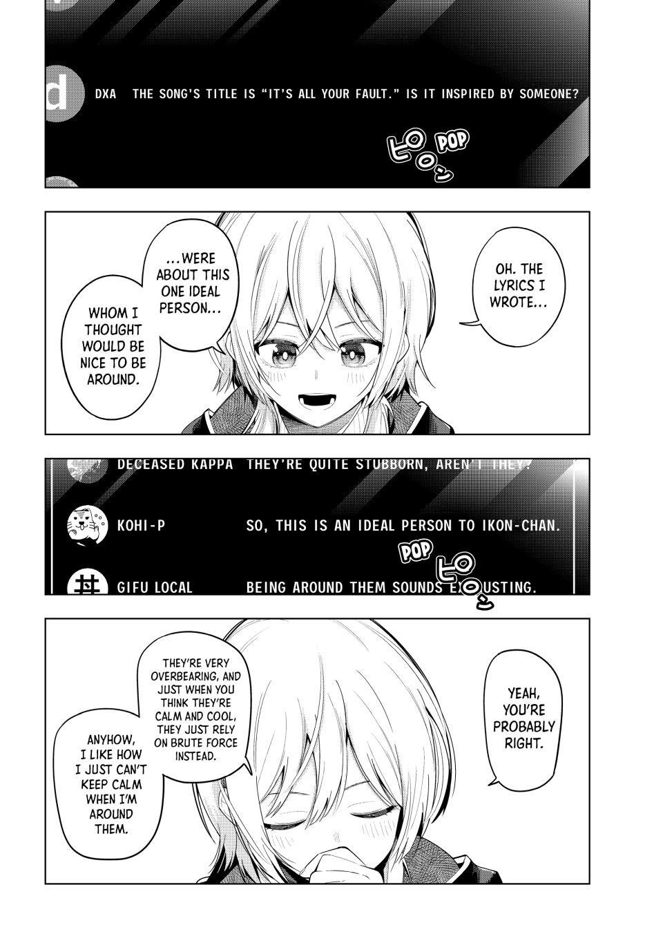 Tune In to the Midnight Heart Chapter 83 - Page 17