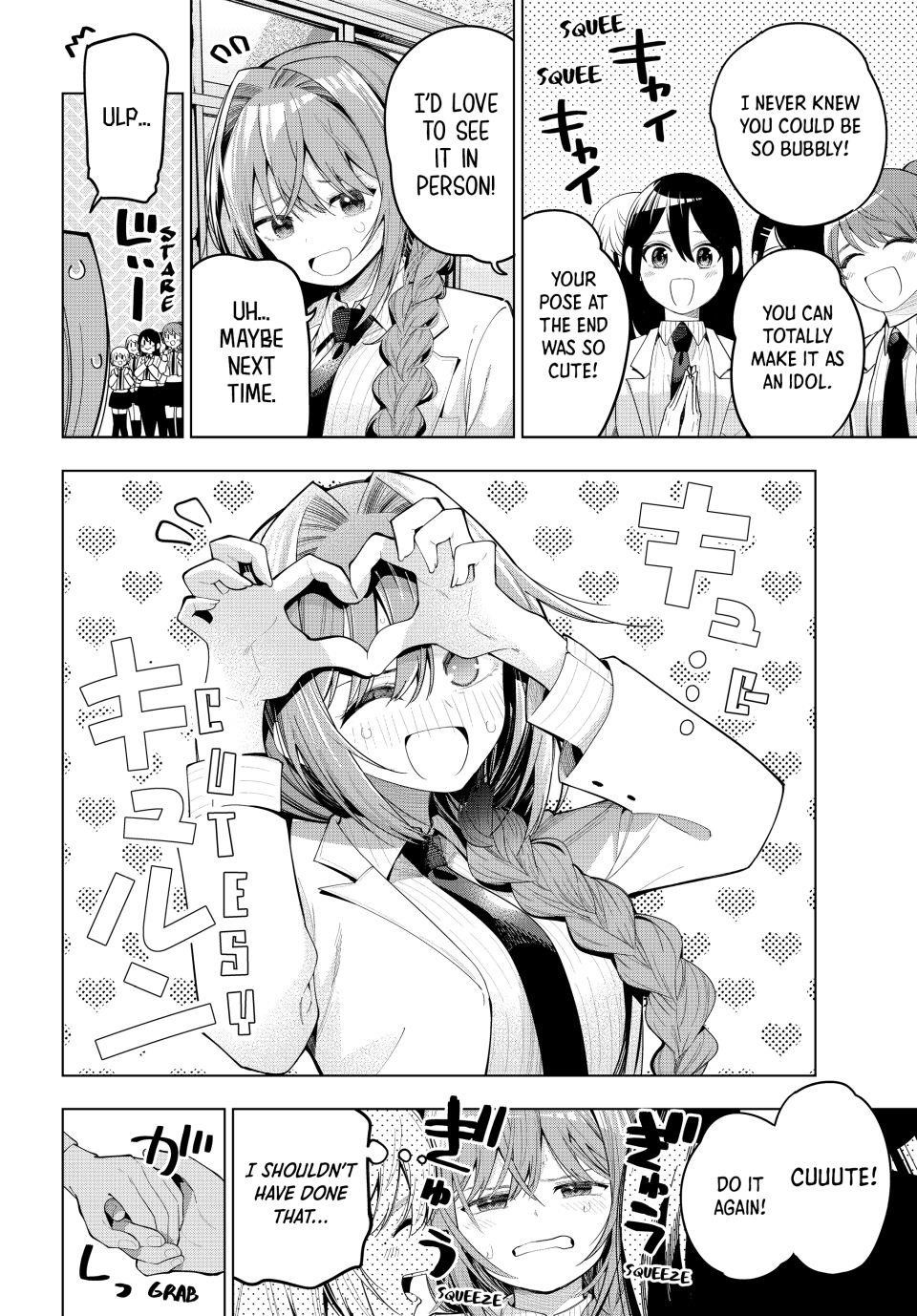 Tune In to the Midnight Heart Chapter 83 - Page 3