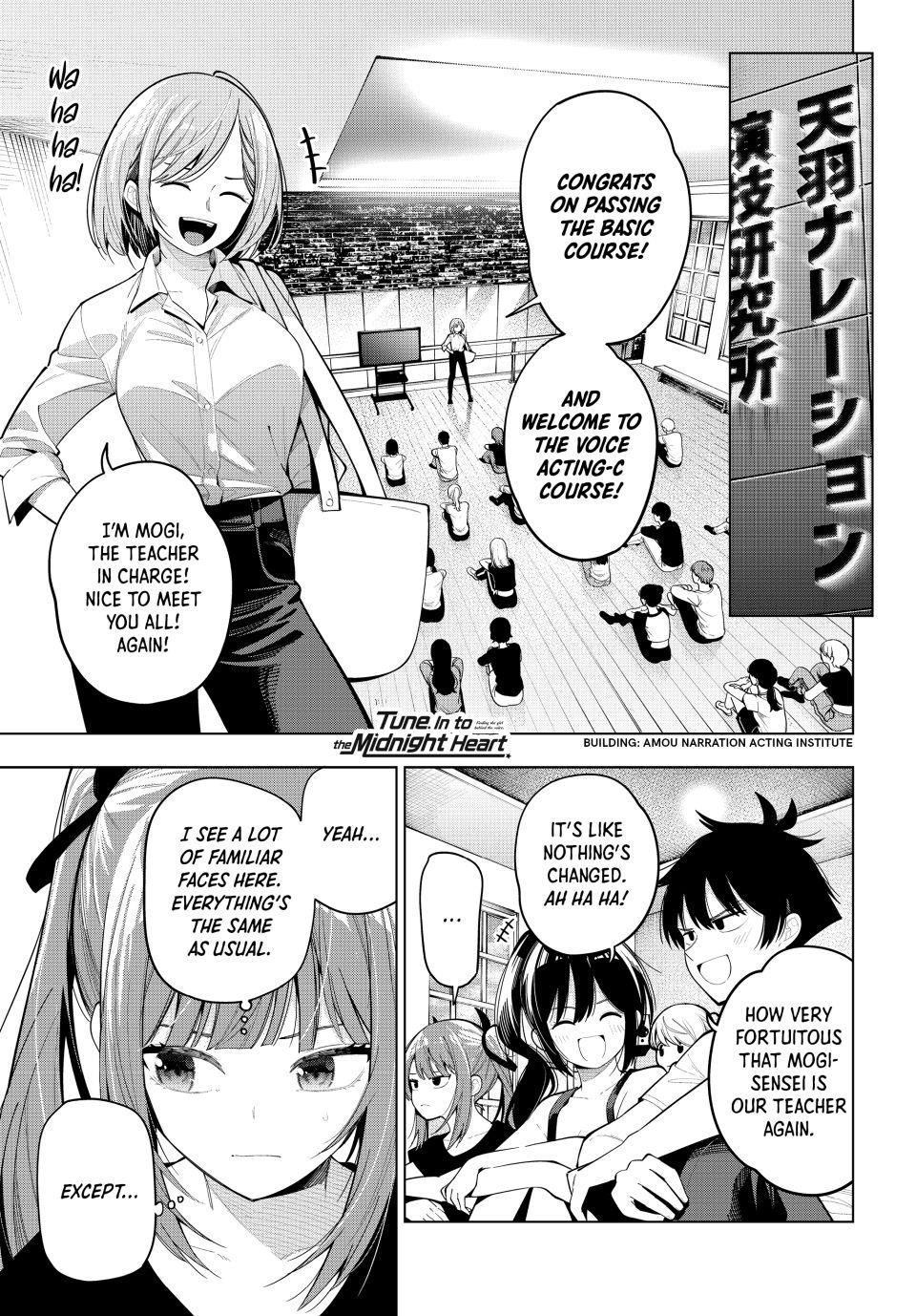 Tune In to the Midnight Heart Chapter 84 - Page 1