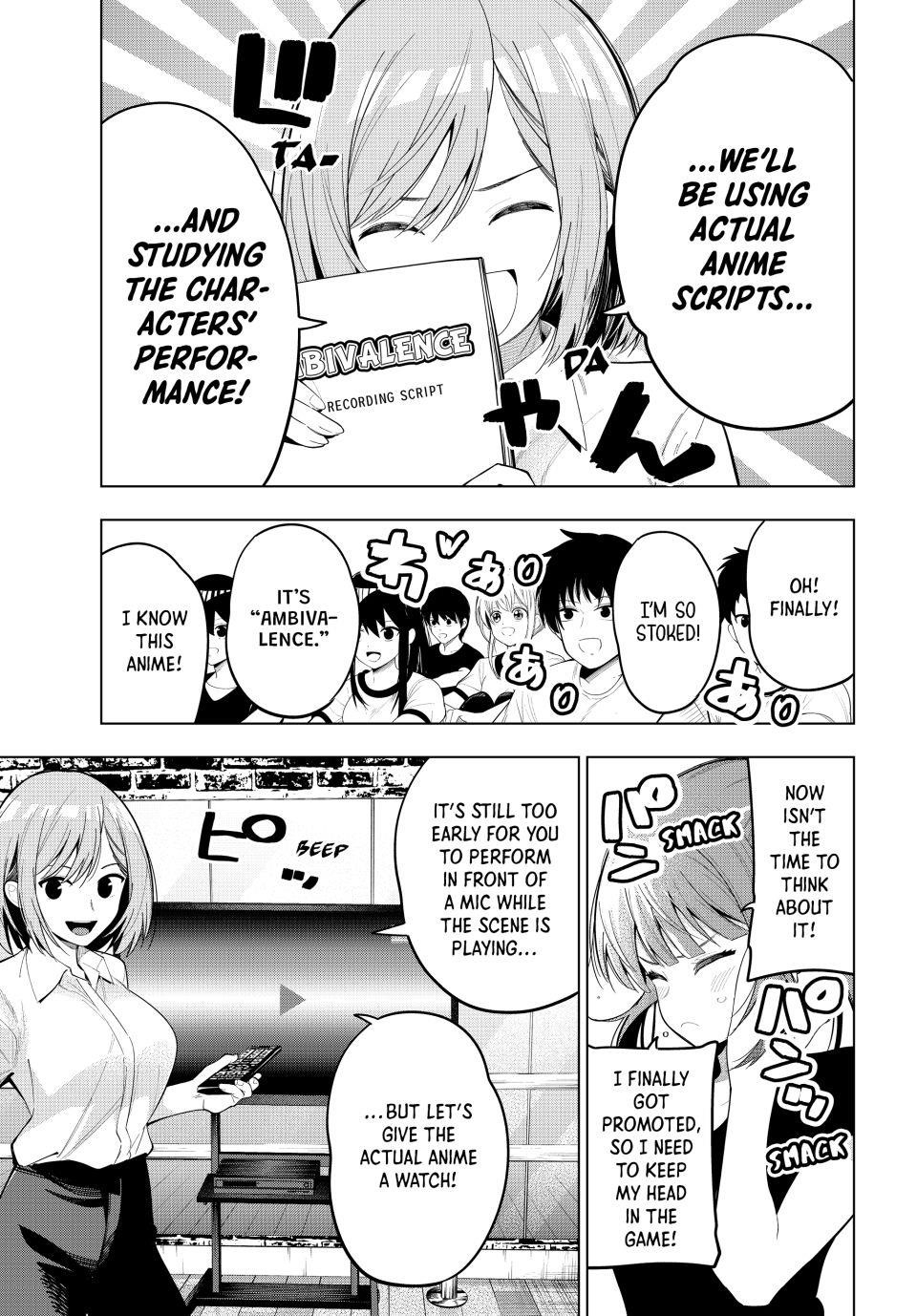 Tune In to the Midnight Heart Chapter 84 - Page 5