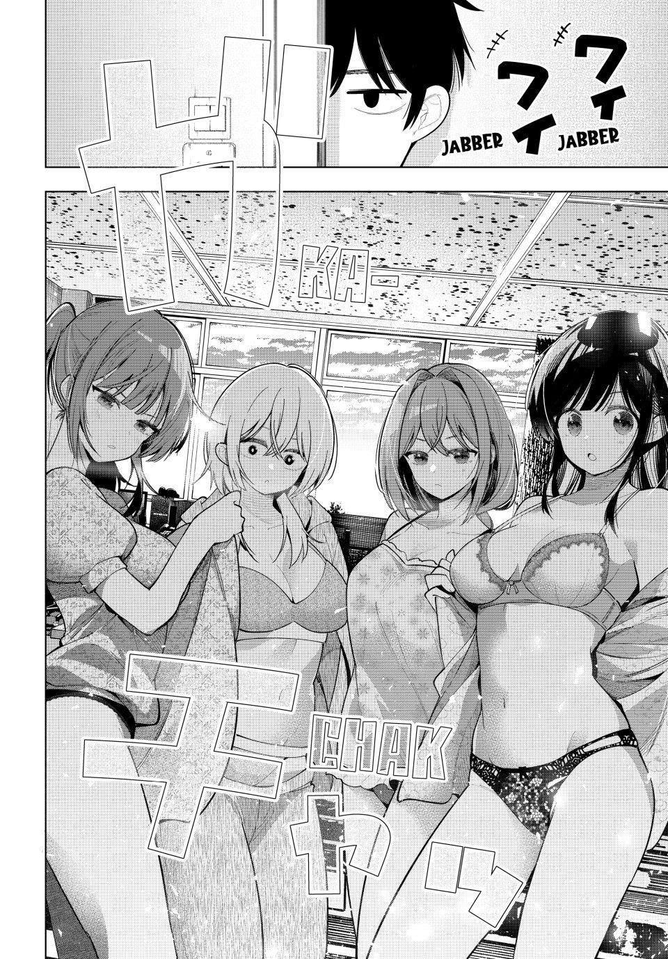 Tune In to the Midnight Heart Chapter 85 - Page 17