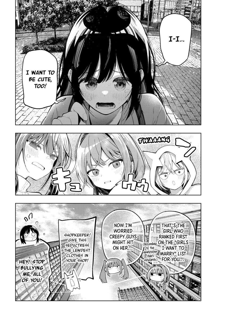 Tune In to the Midnight Heart Chapter 85 - Page 6