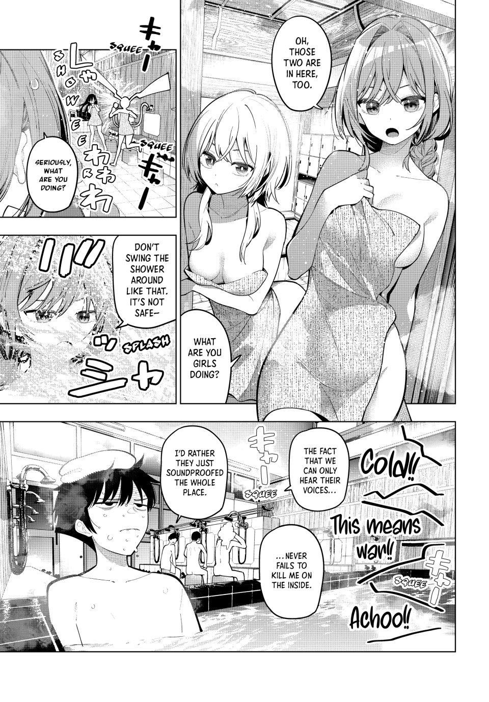 Tune In to the Midnight Heart Chapter 87 - Page 17