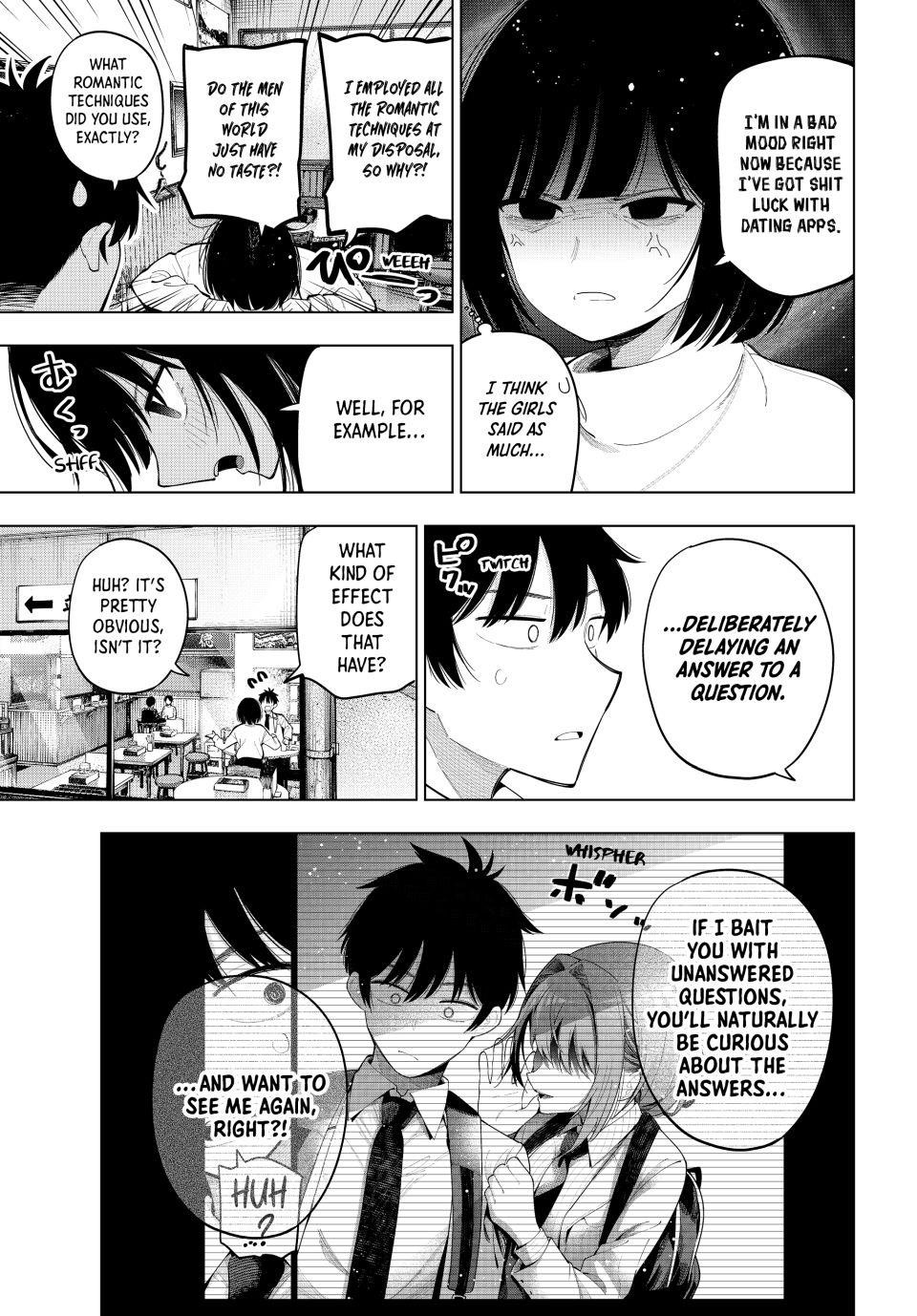 Tune In to the Midnight Heart Chapter 89 - Page 19