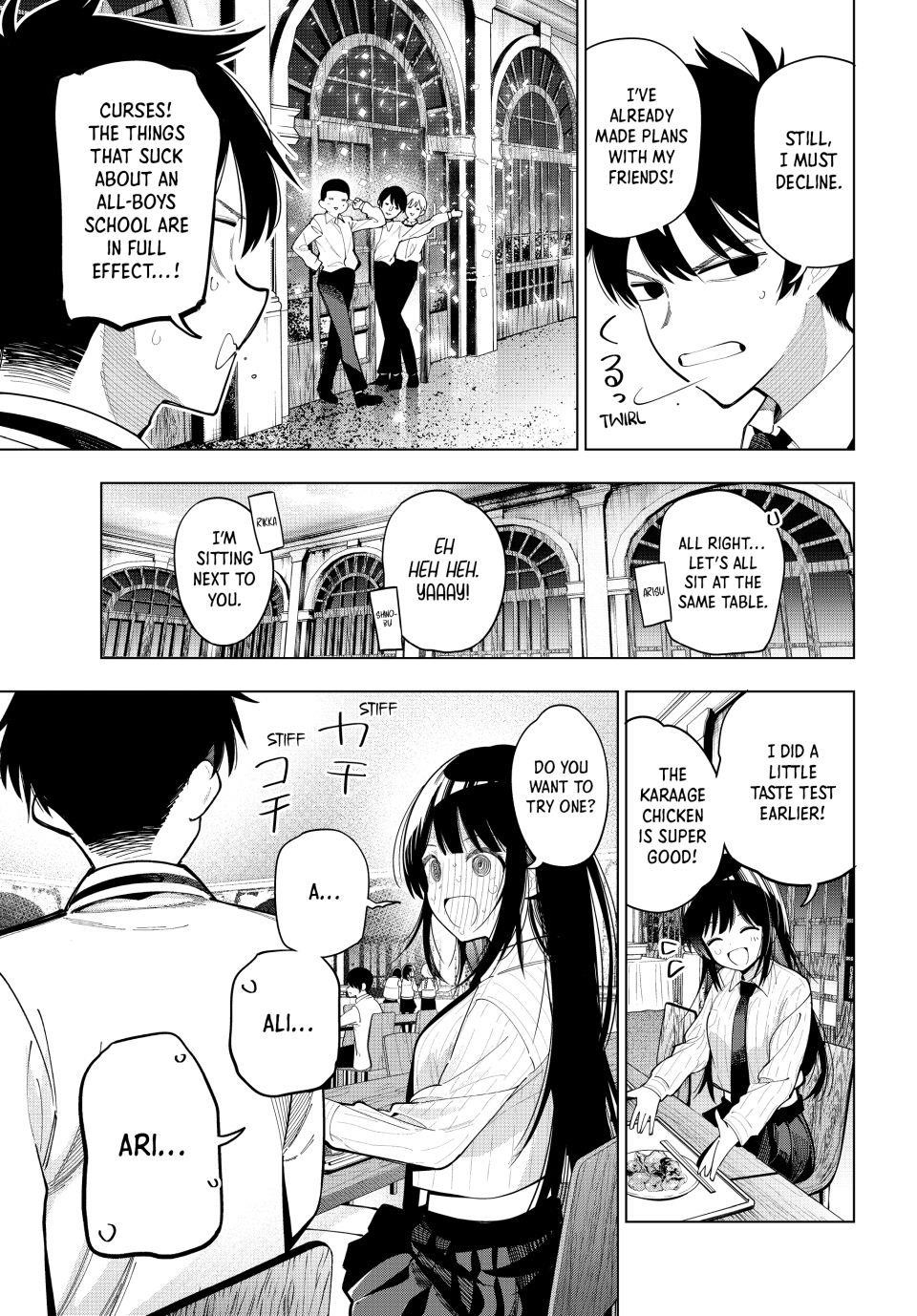 Tune In to the Midnight Heart Chapter 91 - Page 10