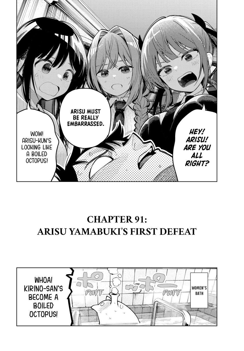 Tune In to the Midnight Heart Chapter 91 - Page 20