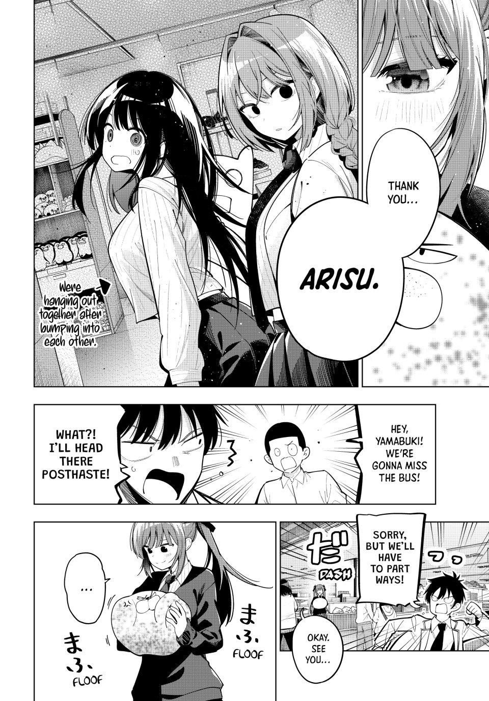 Tune In to the Midnight Heart Chapter 91 - Page 5