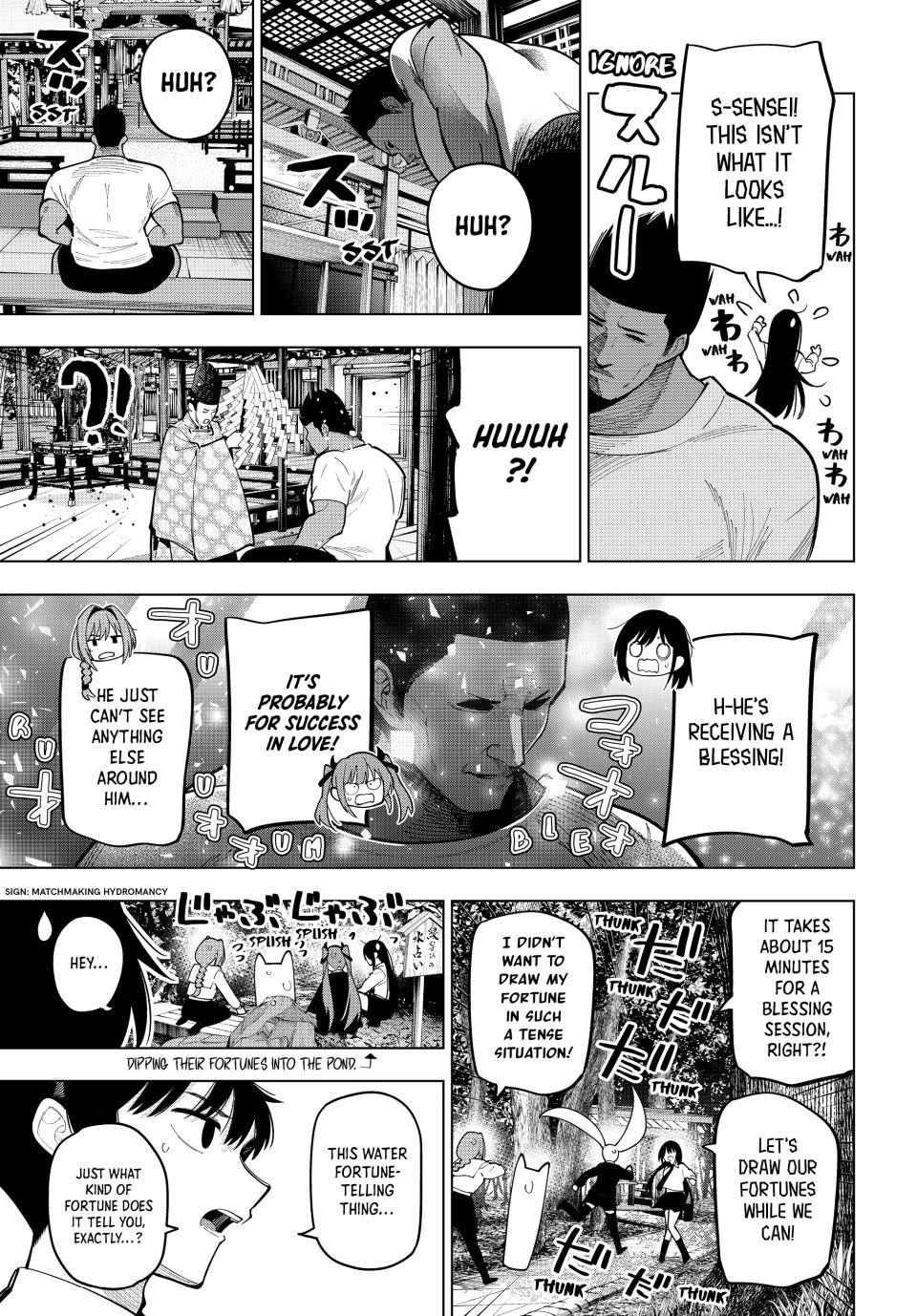 Tune In to the Midnight Heart Chapter 92 - Page 13