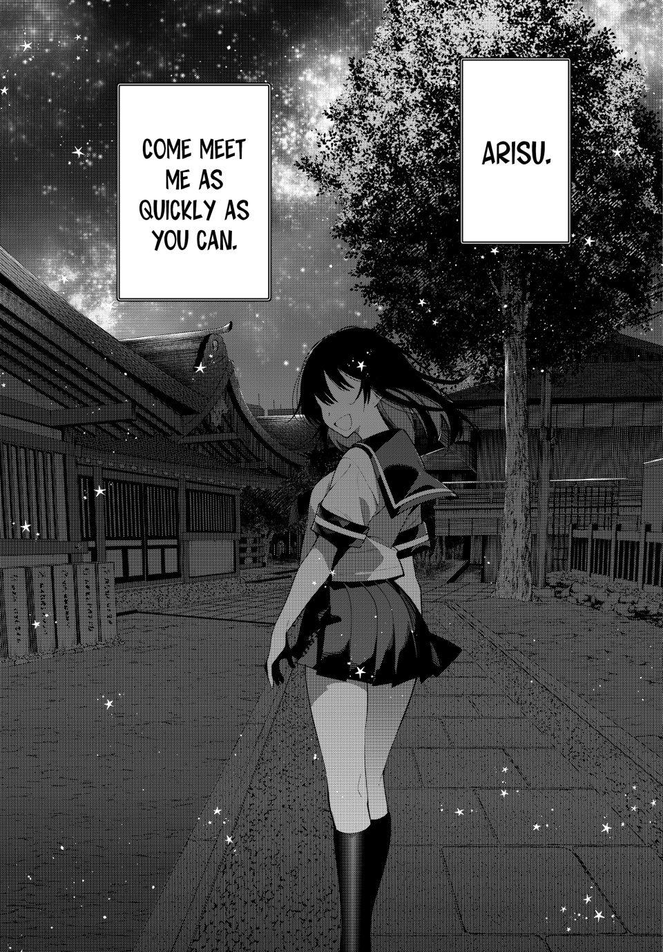 Tune In to the Midnight Heart Chapter 92 - Page 19