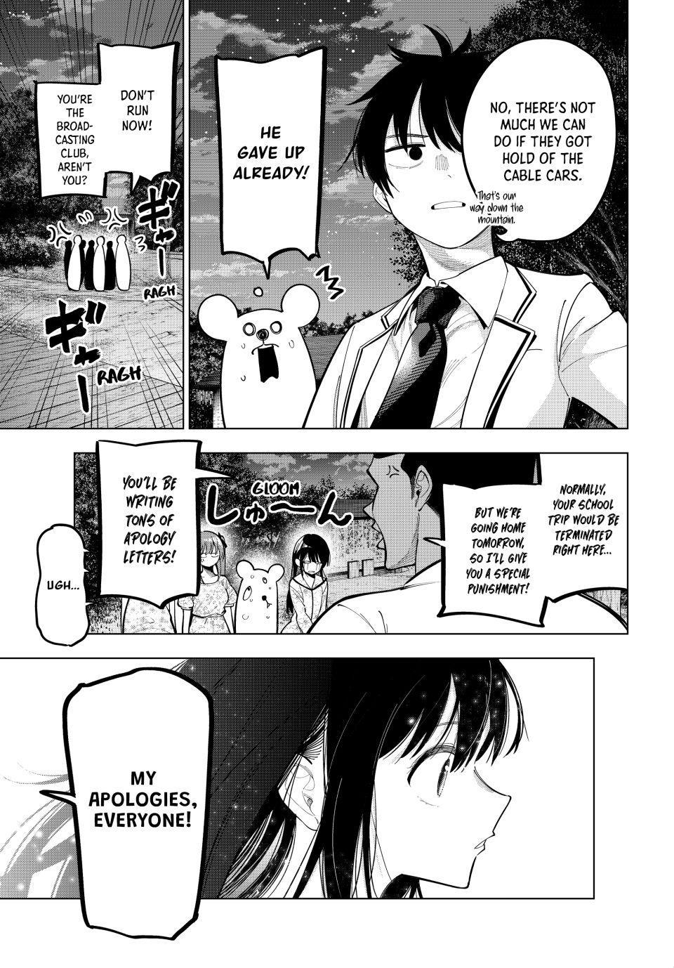 Tune In to the Midnight Heart Chapter 97 - Page 15