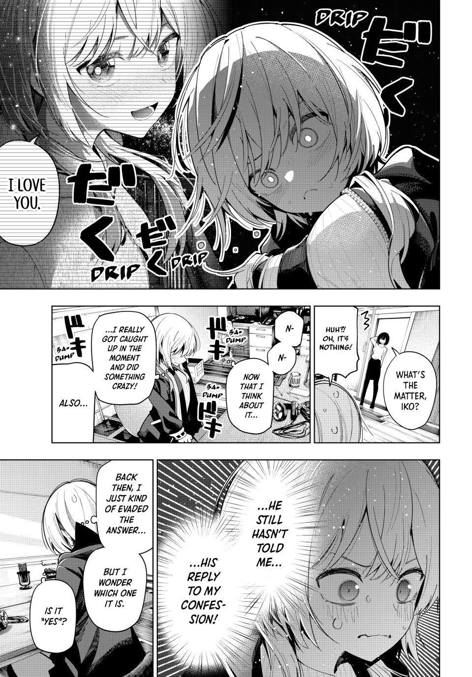 Tune In to the Midnight Heart Chapter 98 - Page 3