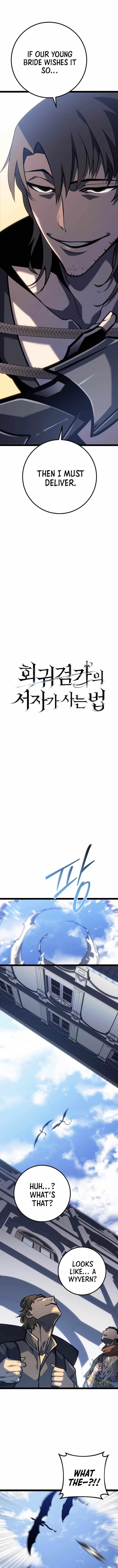 Regressing as the Reincarnated Bastard of the Sword Clan Chapter 50 - Page 7