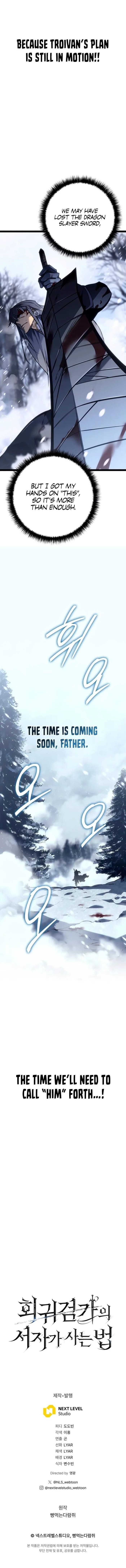 Regressing as the Reincarnated Bastard of the Sword Clan Chapter 54 - Page 14