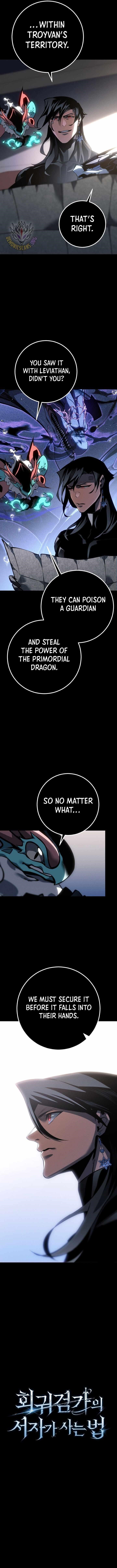 Regressing as the Reincarnated Bastard of the Sword Clan Chapter 78 - Page 3