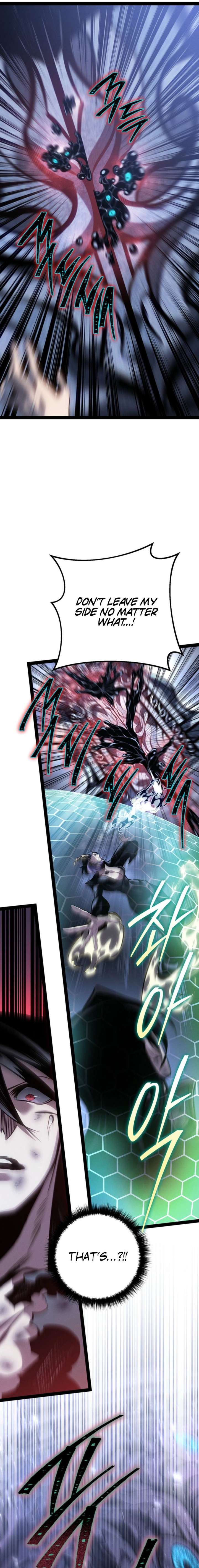 Regressing as the Reincarnated Bastard of the Sword Clan Chapter 83 - Page 8