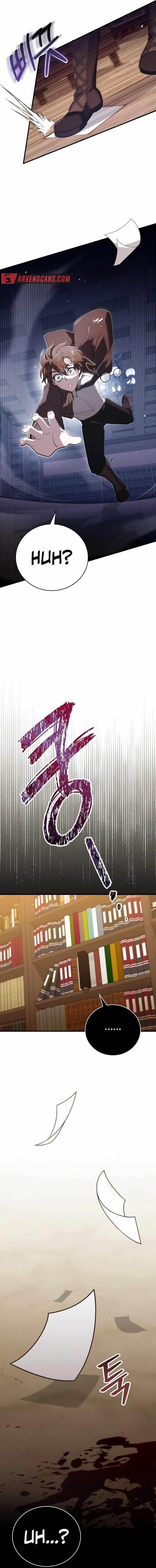 Become a Legendary Arch Mage by Reading a Book Chapter 1 - Page 27