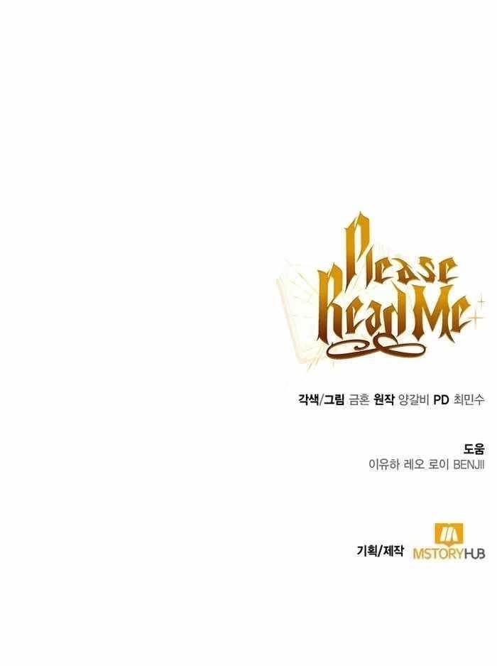 Become a Legendary Arch Mage by Reading a Book Chapter 15 - Page 13