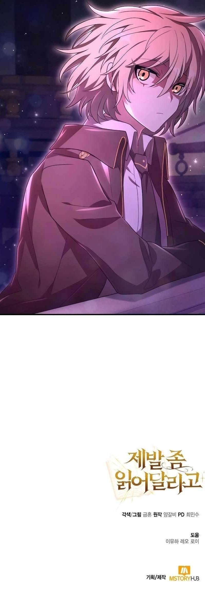 Become a Legendary Arch Mage by Reading a Book Chapter 2 - Page 29