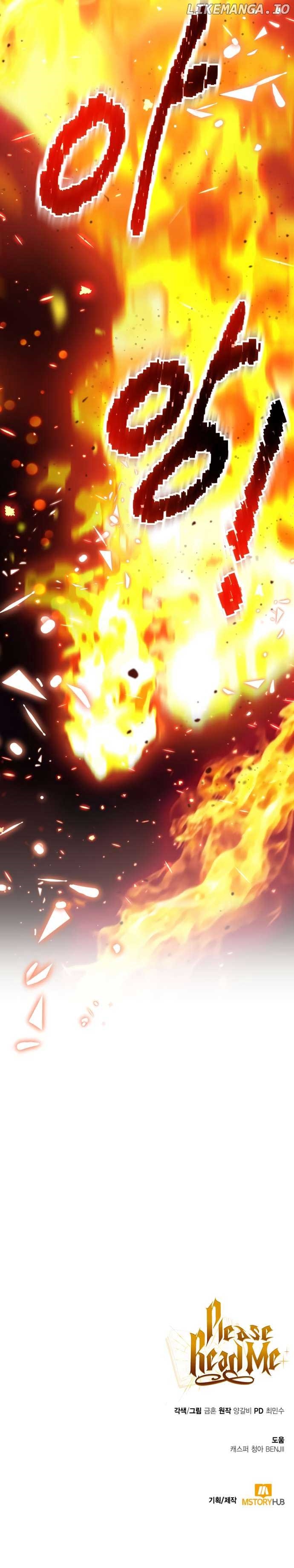 Become a Legendary Arch Mage by Reading a Book Chapter 28 - Page 13