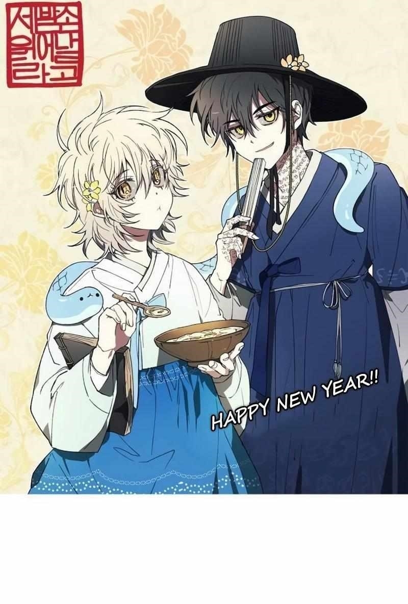 Become a Legendary Arch Mage by Reading a Book Chapter 42 - Page 13