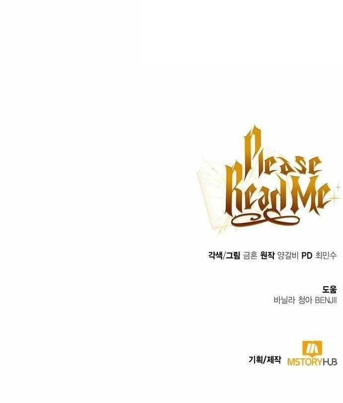 Become a Legendary Arch Mage by Reading a Book Chapter 48 - Page 22