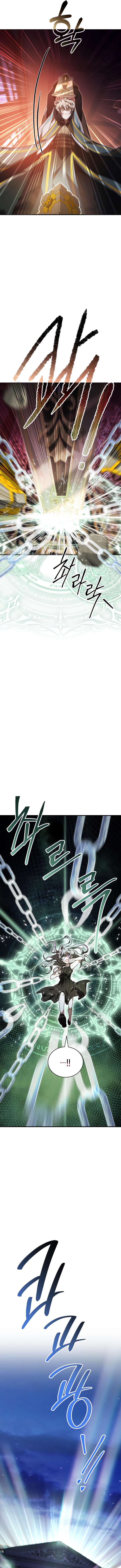 Become a Legendary Arch Mage by Reading a Book Chapter 63 - Page 16