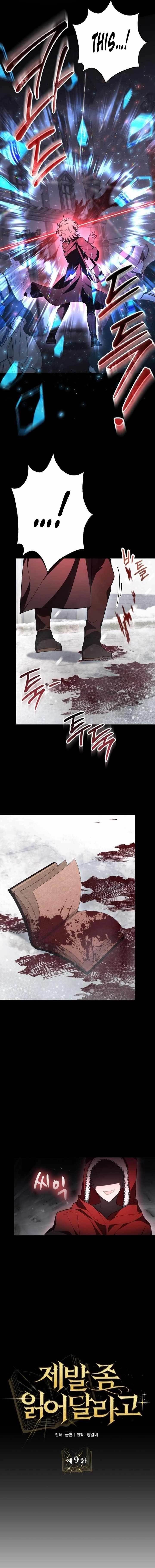 Become a Legendary Arch Mage by Reading a Book Chapter 9 - Page 11