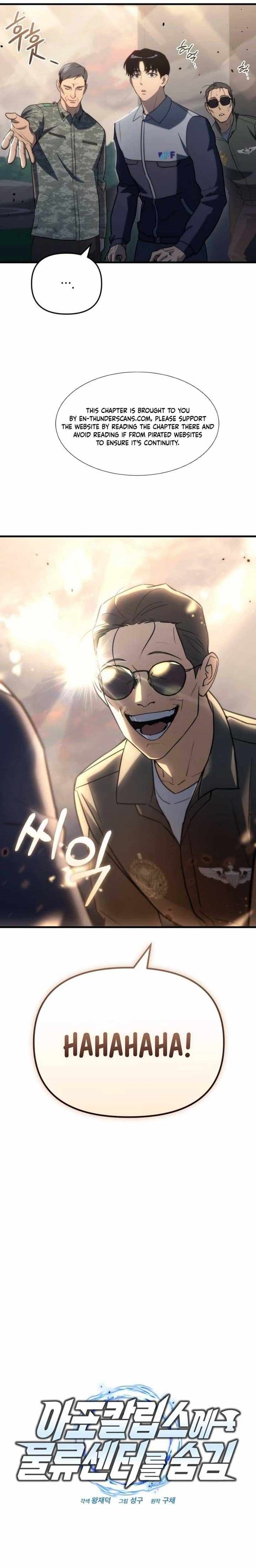 Hiding a Logistics Center in The Apocalypse Chapter 17 - Page 20