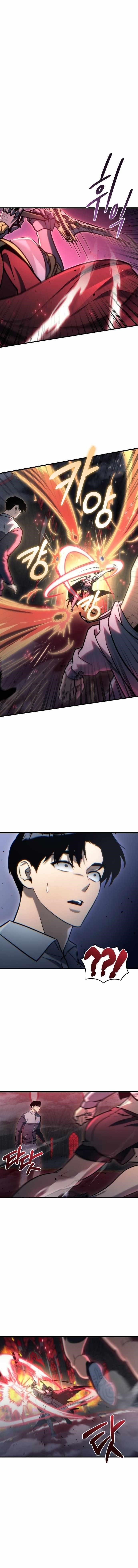 Hiding a Logistics Center in The Apocalypse Chapter 21 - Page 3