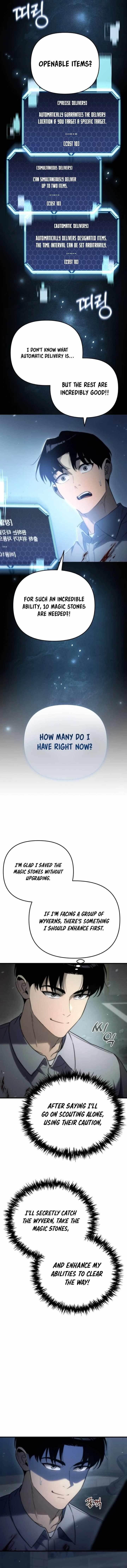 Hiding a Logistics Center in The Apocalypse Chapter 4 - Page 12