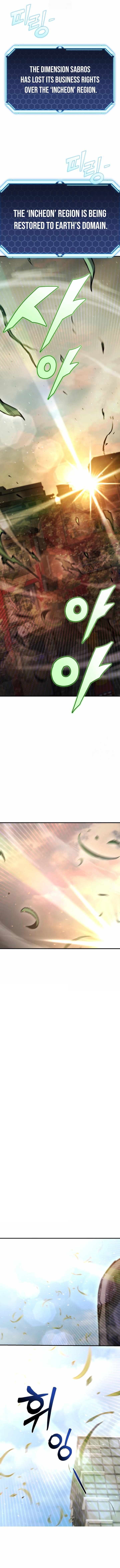 Hiding a Logistics Center in The Apocalypse Chapter 40 - Page 1