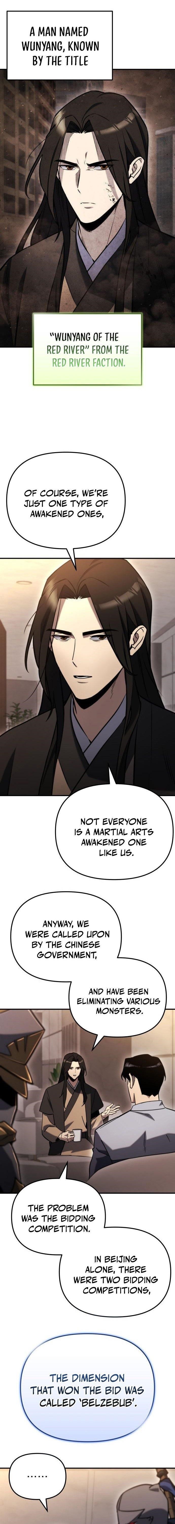 Hiding a Logistics Center in The Apocalypse Chapter 42 - Page 7