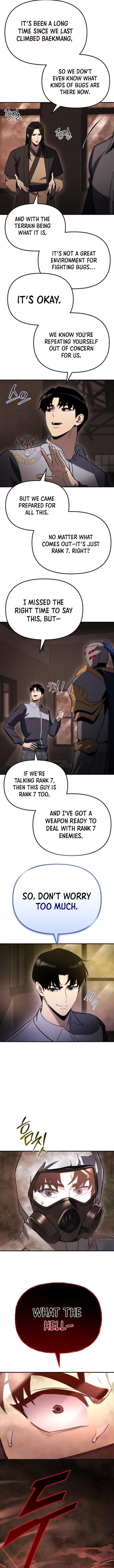 Hiding a Logistics Center in The Apocalypse Chapter 44 - Page 7