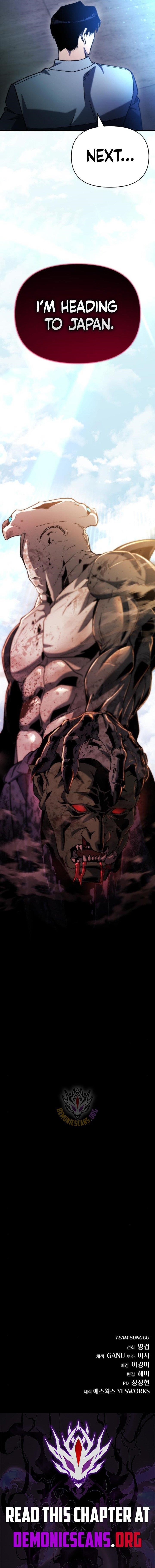 Hiding a Logistics Center in The Apocalypse Chapter 46 - Page 18