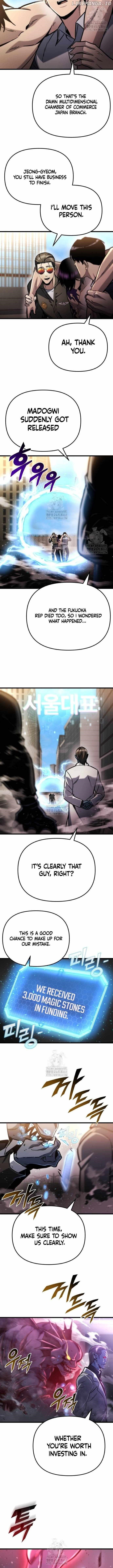 Hiding a Logistics Center in The Apocalypse Chapter 50 - Page 16