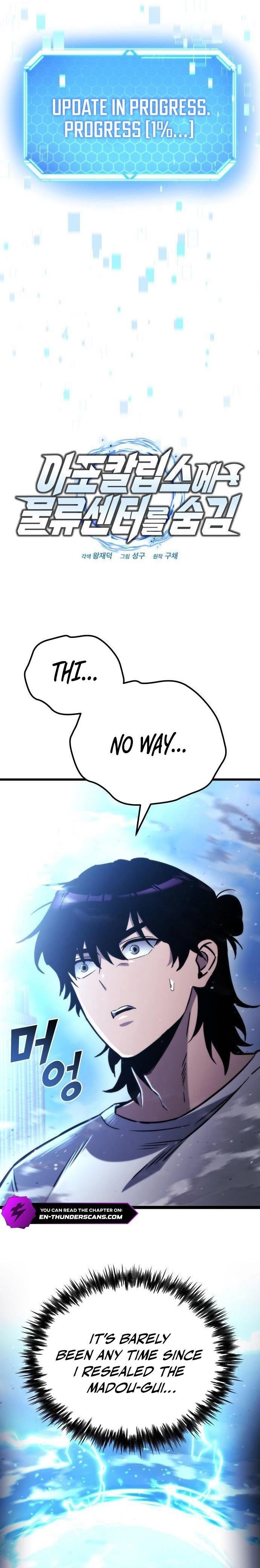 Hiding a Logistics Center in The Apocalypse Chapter 52 - Page 1