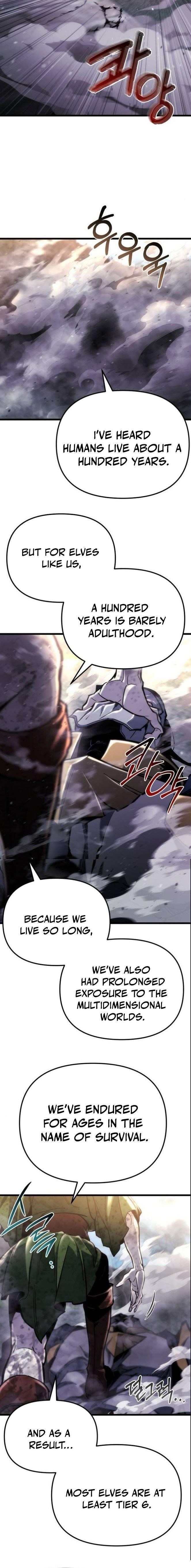 Hiding a Logistics Center in The Apocalypse Chapter 55 - Page 23