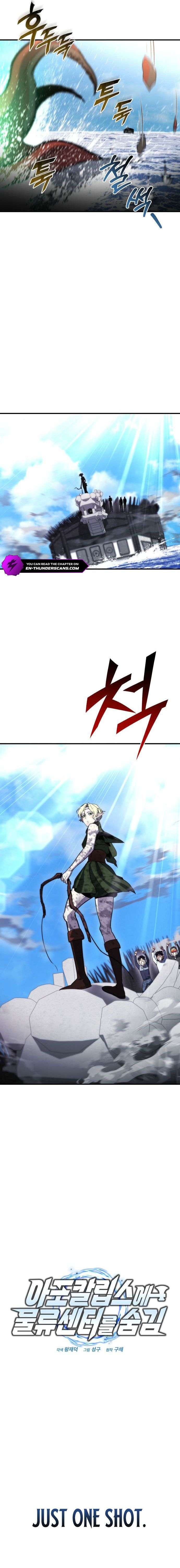 Hiding a Logistics Center in The Apocalypse Chapter 57 - Page 3