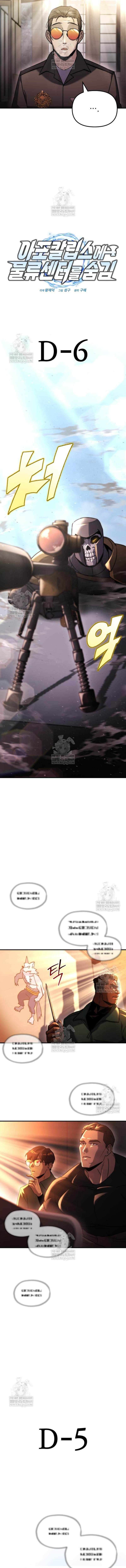 Hiding a Logistics Center in The Apocalypse Chapter 71 - Page 9