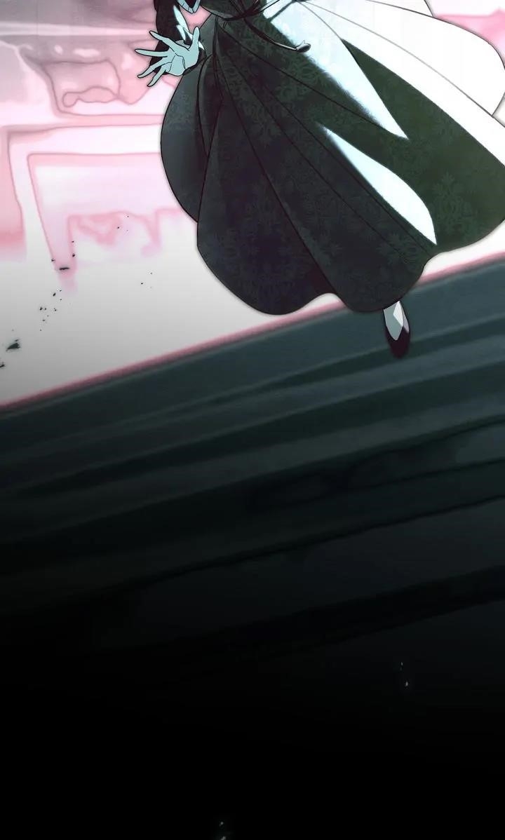 The Redemption of Earl Nottingham Chapter 1 - Page 27